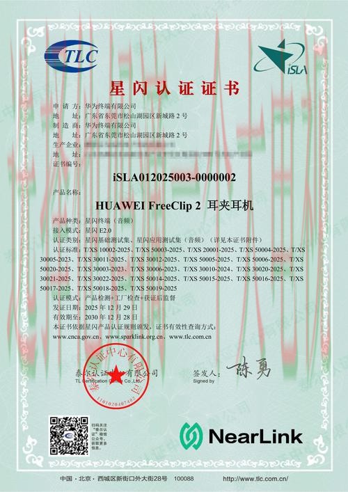 必威APP官网安全下载及注册 必威APP官网安全下载及注册