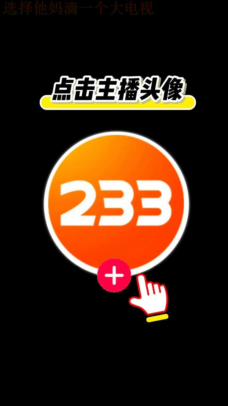 半岛娱乐下载链接官方下载教程