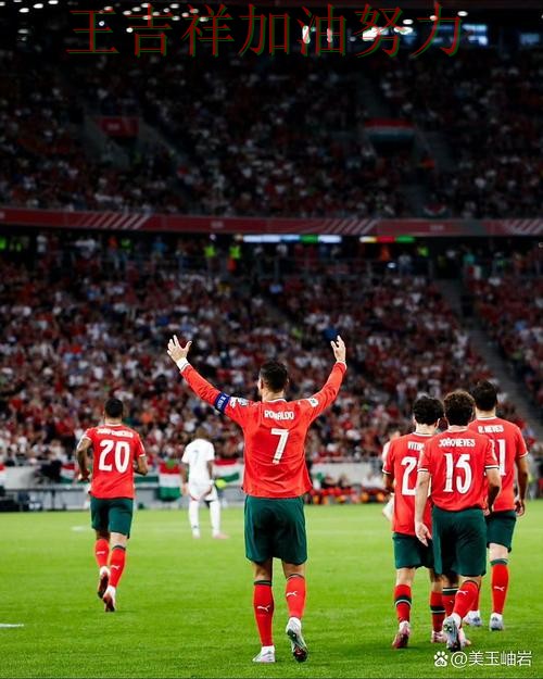 C罗状态回升引发热议 赛后分析指出关键问题