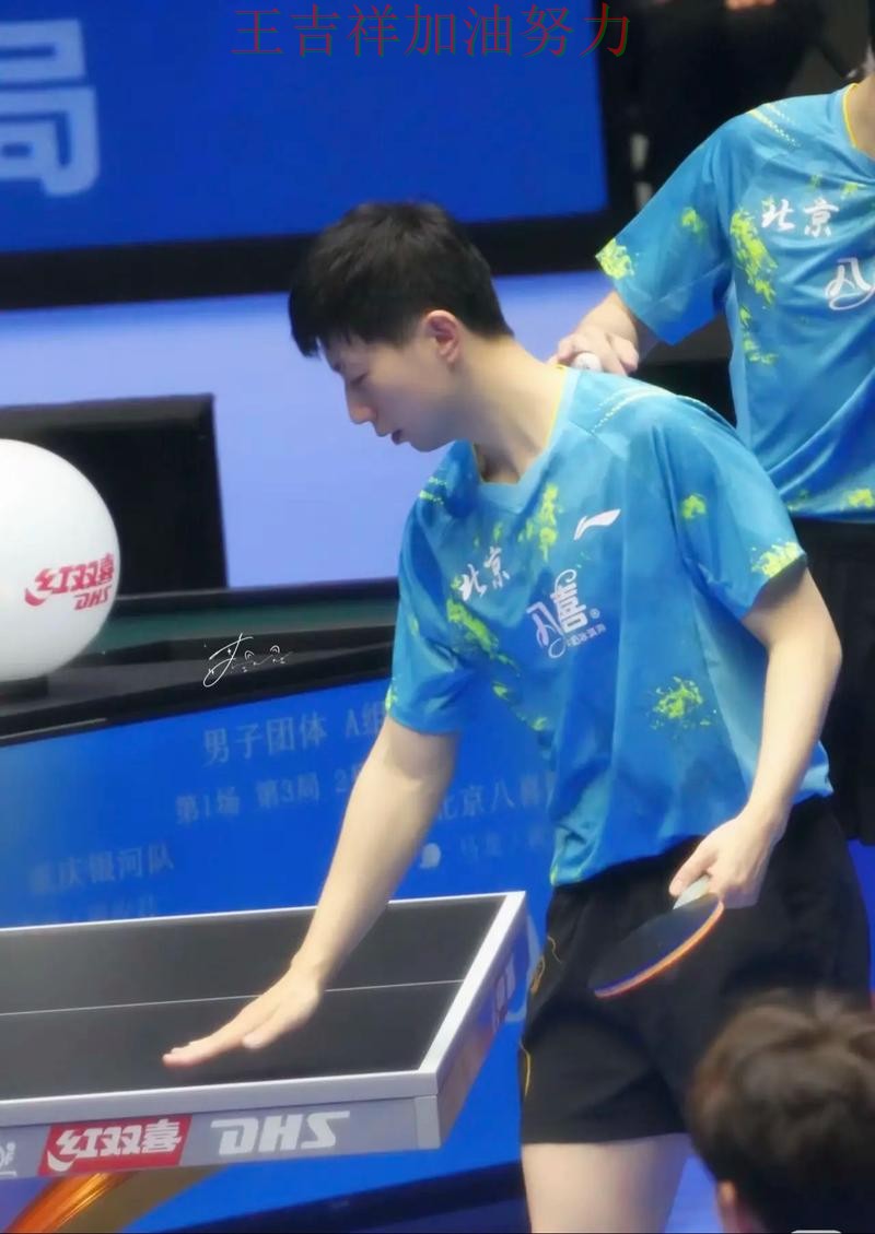 马龙最新动态引发关注 比赛走势引发热议